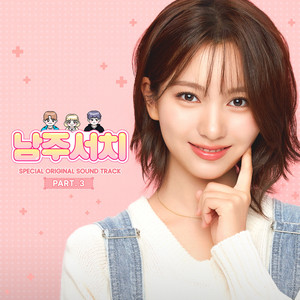 国产69精品久久久久777
