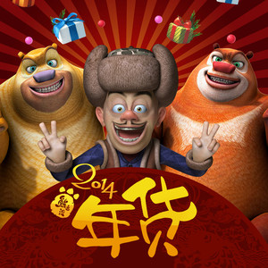 毛片完整版的免费观看
