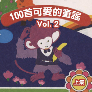 毛片完整版的免费观看
