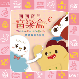 国产69精品久久久久777
