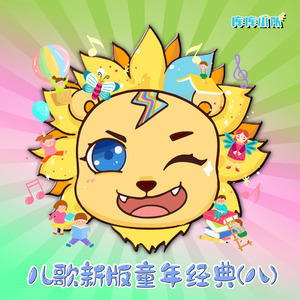 毛片完整版的免费观看
