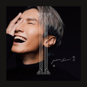 国产69精品久久久久777
