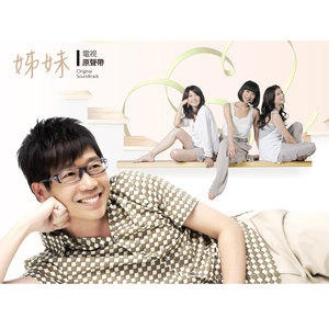 3d 无尽 女仆 喷出
