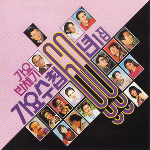 最新美国色情网址
