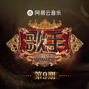 国产69精品久久久久777
