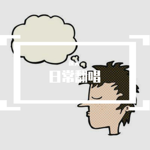 国产69精品久久久久777
