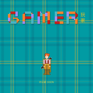 国产69精品久久久久777
