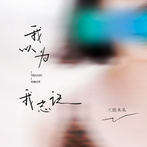 毛片完整版的免费观看
