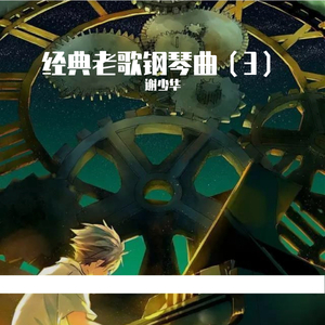 3d 无尽 女仆 喷出
