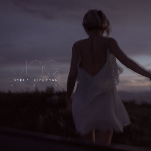 毛片完整版的免费观看
