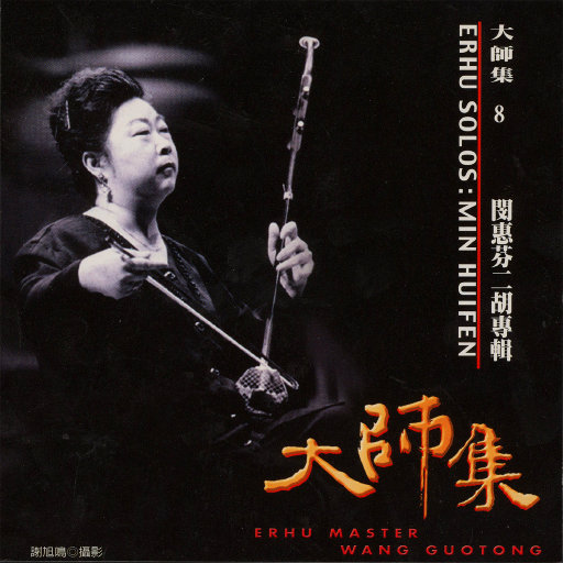 毛片完整版的免费观看
